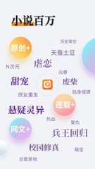 乐博体育官网app